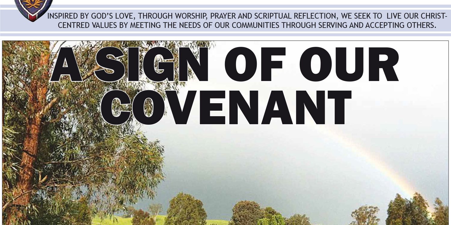 the-advocate-september-2017-blog